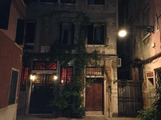 Bed and Breakfast Palazzo Eugenia - Minelli à Venise Couette-café